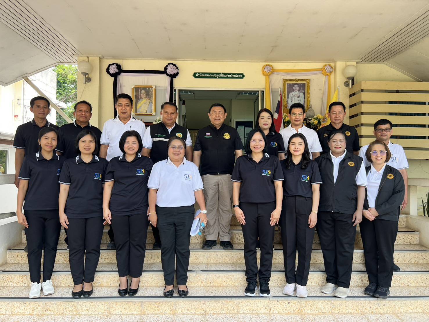 title - เลขาธิการ ส.ป.ก. ลงพื้นที่ตรวจราชการและประชุมติดตามการดำเนินงาน ณ ส.ป.ก. ยโสธร